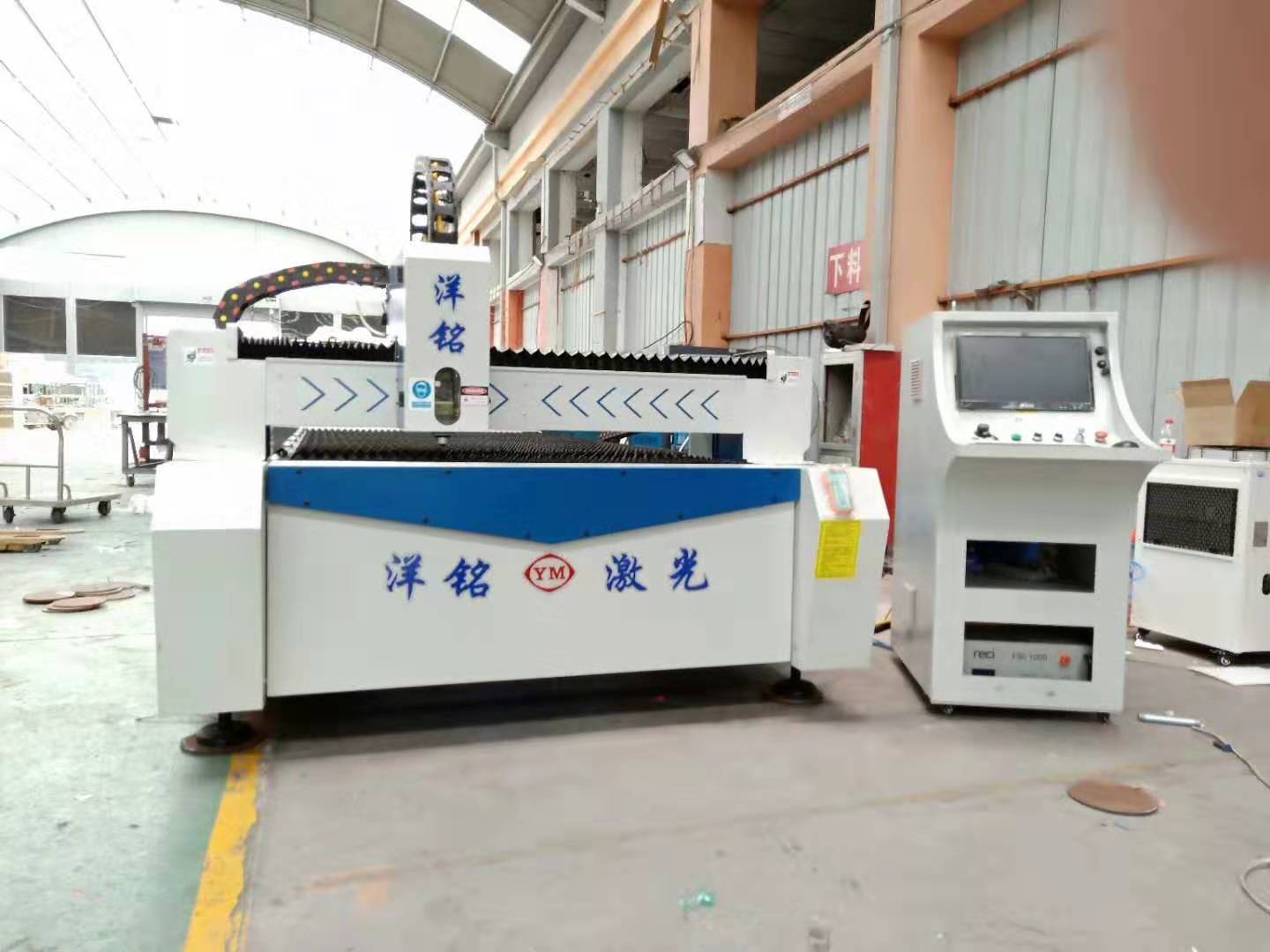 Warmly celebrate the website of Jiangsu Yangming Laser Technology Co., Ltd.!